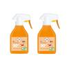 Kids Sonnenspray LSF 50+ von Cien