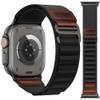 Apple-Watch-Armband von Cigamoka