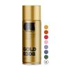 GoldR308 von CL COSMOS LAC