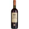 Vermouth di Torino von COCCHI