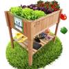 Hochbeet von Coemo