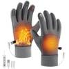 beheizte Handschuhe von COMBLU