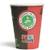 Commerline Coffee-To-Go-Becher aus Pappe