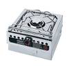 Spirituskocher 1500 von Compass