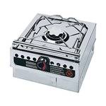 Compass Spirituskocher 1500