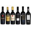 Probierpaket Primitivo di Manduria DOC von Contri, Masseria La Volpe, Rocca & Figli