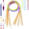 Bambus Rundstricknadel Set von Coopay