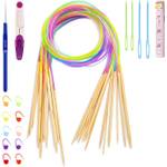 Coopay Bambus Rundstricknadel Set
