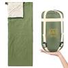 Sommerschlafsack von Corpower