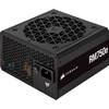 RM750e von Corsair
