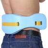 Juli-Geschenk Schwimmwassergürtel von Cosiki