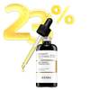 Advanced Pure Vitamin C von COSRX