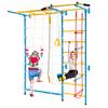 7in1 Kinder Kletterwand von Costway