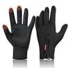 Touchscreen Handschuhe von COTOP
