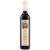 Darbo Himbeersirup