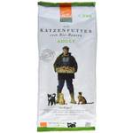 defu Katzenfutter trocken