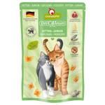 GranataPet Delicatessen Kitten