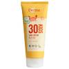 Sonnenschutz Lotion von Derma