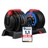 Verstellbare Hantel von DH FitLife