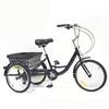 20 Zoll Dreirad von DIFU