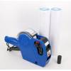 MX-5500 von discountoase