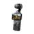 Dji Osmo Pocket 3
