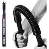 MR01HW115-20kg von DOBEN
