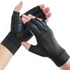 Arthrose Fingerlose Handschuhe von Donfri