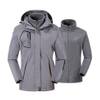3-in-1-Jacke von donhobo