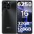 Doogee Note 58