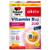 Doppelherz Vitamin B12