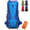 Rucksack 70 l von Doshwin
