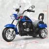 Elektromotorrad (Kinder) von DREAMADE