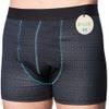 Inkontinenzhose für Männer von Dry & Cool