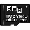MicroSD 32 GB von DSP Memory