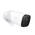 Security Cam 2 Pro von eufy