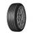 Dunlop 580554