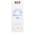 Sonnenmilch LSF 20 von Eco Cosmetics