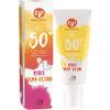 Kids Sonnenspray von Eco Cosmetics