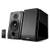 Edifier R1850DB