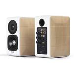 Edifier S880DB
