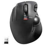 Elecom Trackball EX-G Left Hand