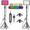 EM-LTL-RGB von EMART