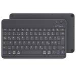 Emetok Bluetooth Tastatur