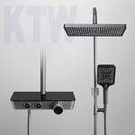 Emke Duschset mit Thermostat