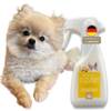 Brilliance Fellspray von EMMA