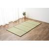 Tatami Matte Hh-igumt-s-na von Emoor