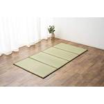 Emoor  Tatami Matte Hh-igumt-s-na