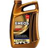 Ultra Enduro von Eneos