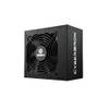 ECB600AWT von Enermax